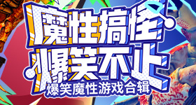 奕派满配搭载华为乾崑